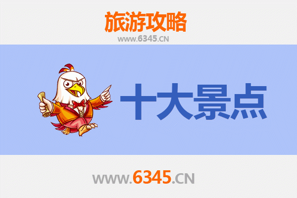 海口龙华出发：桂林山水四日深度游攻略