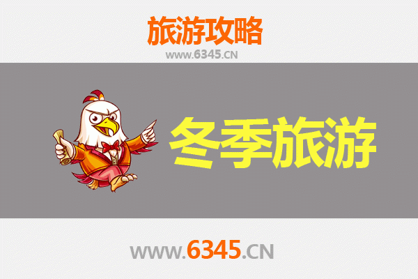 从海口龙华出发，一路向西：苍山洱海大理深度游全攻略